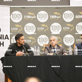 ΠΑΡΟΥΣΙΑΣΗ ΓΡΑΜΜΑΤΟΣΗΜΩΝ ΟΦΗ ΓΙΑ ΤΑ 100 ΧΡΟΝΙΑ ΤΗΣ ΟΜΑΔΑΣ