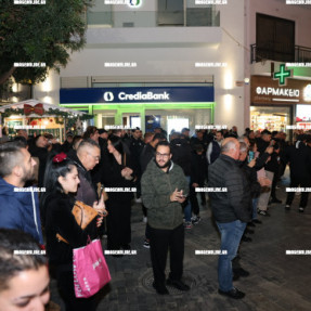 ΕΚΔΗΛΩΣΗ ΣΤΗΝ ΛΟΤΖΙΑ ΓΙΑ ΤΑ 100 ΧΡΟΝΙΑ ΟΦΗ