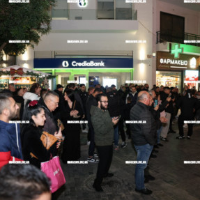 ΕΚΔΗΛΩΣΗ ΣΤΗΝ ΛΟΤΖΙΑ ΓΙΑ ΤΑ 100 ΧΡΟΝΙΑ ΟΦΗ