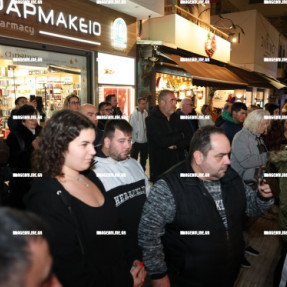 ΕΚΔΗΛΩΣΗ ΣΤΗΝ ΛΟΤΖΙΑ ΓΙΑ ΤΑ 100 ΧΡΟΝΙΑ ΟΦΗ