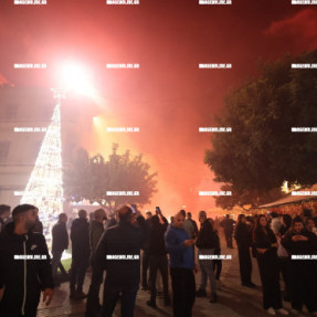 ΕΚΔΗΛΩΣΗ ΣΤΗΝ ΛΟΤΖΙΑ ΓΙΑ ΤΑ 100 ΧΡΟΝΙΑ ΟΦΗ