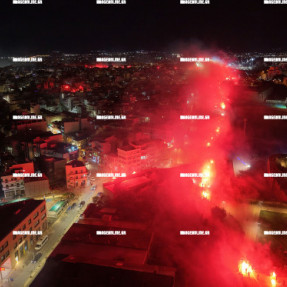 ΚΑΠΝΟΓΟΝΑ ΚΑΙ ΒΕΓΓΑΛΙΚΑ ΣΤΑ ΤΕΙΧΗ ΓΙΑ ΤΑ 100 ΧΡΟΝΙΑ ΤΟΥ ΟΦΗ