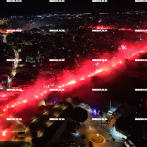 ΚΑΠΝΟΓΟΝΑ ΚΑΙ ΒΕΓΓΑΛΙΚΑ ΣΤΑ ΤΕΙΧΗ ΓΙΑ ΤΑ 100 ΧΡΟΝΙΑ ΤΟΥ ΟΦΗ