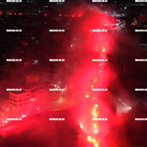 ΚΑΠΝΟΓΟΝΑ ΚΑΙ ΒΕΓΓΑΛΙΚΑ ΣΤΑ ΤΕΙΧΗ ΓΙΑ ΤΑ 100 ΧΡΟΝΙΑ ΤΟΥ ΟΦΗ