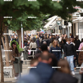 ΕΟΡΤΑΣΤΙΚΗ ΚΙΝΗΣΗ ΣΤΗ ΔΙΚΑΙΟΣΥΝΗΣ