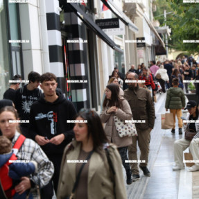 ΕΟΡΤΑΣΤΙΚΗ ΚΙΝΗΣΗ ΣΤΗ ΔΙΚΑΙΟΣΥΝΗΣ