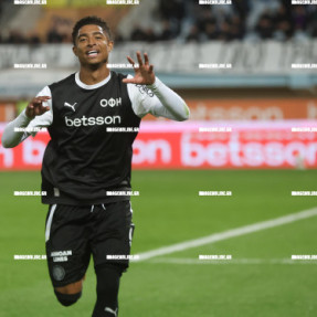 ΟΦΗ - ΠΑΝΣΕΡΡΑΙΚΟΣ