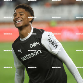 ΟΦΗ - ΠΑΝΣΕΡΡΑΙΚΟΣ