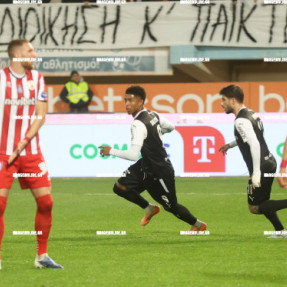 ΟΦΗ - ΠΑΝΣΕΡΡΑΙΚΟΣ