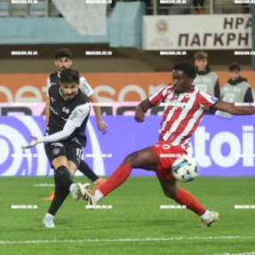 ΟΦΗ - ΠΑΝΣΕΡΡΑΙΚΟΣ