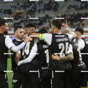 ΟΦΗ - ΠΑΝΣΕΡΡΑΙΚΟΣ