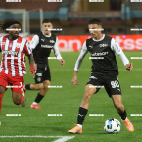 ΟΦΗ - ΠΑΝΣΕΡΡΑΙΚΟΣ