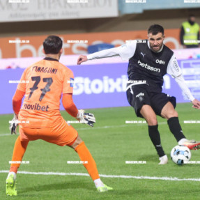 ΟΦΗ - ΠΑΝΣΕΡΡΑΙΚΟΣ