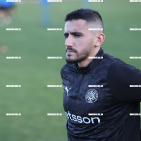 ΠΡΩΤΗ ΠΟΥΓΓΟΥΡΑ ΚΑΙ ΙΣΕΚΑ