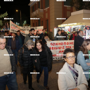 ΣΥΓΚΕΝΤΡΩΣΗ ΔΙΑΜΑΡΤΥΡΙΑ ΣΤΗΝ ΠΛΑΤΕΙΑ ΕΛΕΥΘΕΡΙΑΣ