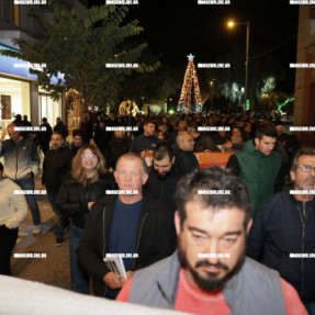 ΣΥΓΚΕΝΤΡΩΣΗ ΔΙΑΜΑΡΤΥΡΙΑ ΣΤΗΝ ΠΛΑΤΕΙΑ ΕΛΕΥΘΕΡΙΑΣ