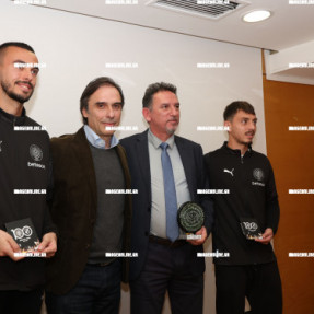 ΠΑΡΟΥΣΙΑΣΗ ΣΥΛΛΕΚΤΙΚΩΝ ΝΟΜΙΣΜΑΤΩΝ ΤΗΣ ΠΑΕ ΟΦΗ ΓΙΑ ΤΑ 100 ΧΡΟΝΙΑ