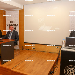 ΠΑΡΟΥΣΙΑΣΗ ΣΥΛΛΕΚΤΙΚΩΝ ΝΟΜΙΣΜΑΤΩΝ ΤΗΣ ΠΑΕ ΟΦΗ ΓΙΑ ΤΑ 100 ΧΡΟΝΙΑ