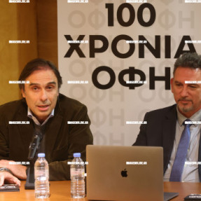 ΠΑΡΟΥΣΙΑΣΗ ΣΥΛΛΕΚΤΙΚΩΝ ΝΟΜΙΣΜΑΤΩΝ ΤΗΣ ΠΑΕ ΟΦΗ ΓΙΑ ΤΑ 100 ΧΡΟΝΙΑ