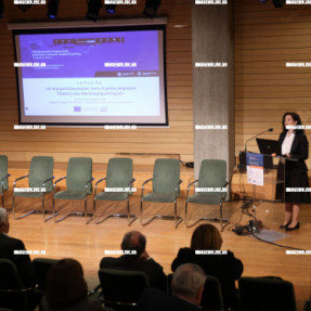 ΕΣΠΕΡΙΔΑ ΓΙΑ ΤΗΝ ΑΓΟΡΑ ΕΡΓΑΣΙΑΣ ΣΤΗΝ ΚΡΗΤΗ