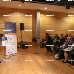 ΕΣΠΕΡΙΔΑ ΓΙΑ ΤΗΝ ΑΓΟΡΑ ΕΡΓΑΣΙΑΣ ΣΤΗΝ ΚΡΗΤΗ