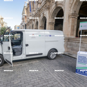 ΠΑΡΑΛΑΒΗ ΒΑΝ ΑΠΟ ΤΟ ΔΗΜΟ ΗΡΑΚΛΕΙΟΥ