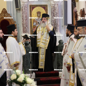 ΚΗΔΕΙΑ ΜΑΝΩΛΗ ΚΟΥΜΑΝΤΑΚΗ