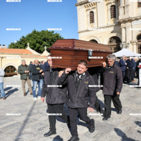 ΚΗΔΕΙΑ ΜΑΝΩΛΗ ΚΟΥΜΑΝΤΑΚΗ