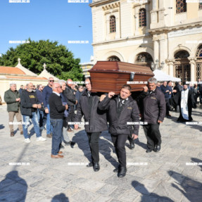 ΚΗΔΕΙΑ ΜΑΝΩΛΗ ΚΟΥΜΑΝΤΑΚΗ