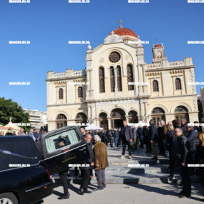 ΚΗΔΕΙΑ ΜΑΝΩΛΗ ΚΟΥΜΑΝΤΑΚΗ