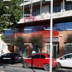 ΜΠΟΓΙΕΣ ΣΤΗ ΔΙΕΥΘΥΝΣΗ ΑΓΡΟΤΙΚΗΣ ΑΝΑΠΤΥΞΗΣ