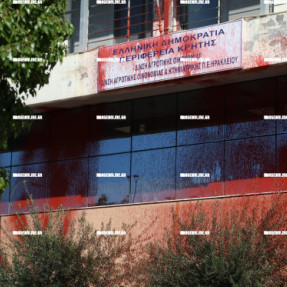 ΜΠΟΓΙΕΣ ΣΤΗ ΔΙΕΥΘΥΝΣΗ ΑΓΡΟΤΙΚΗΣ ΑΝΑΠΤΥΞΗΣ