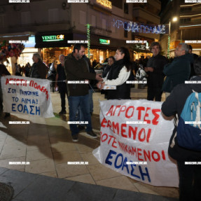 ΔΙΑΜΑΡΤΥΡΙΑ ΑΓΡΟΤΩΝ ΣΤΗΝ ΠΕΡΙΦΕΡΕΙΑ