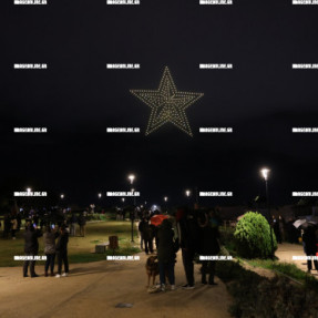 DRONE SHOW ΣΤΑ ΤΕΙΧΗ