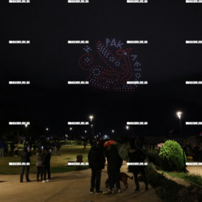 DRONE SHOW ΣΤΑ ΤΕΙΧΗ