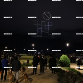 DRONE SHOW ΣΤΑ ΤΕΙΧΗ