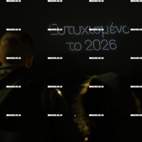 DRONE SHOW ΣΤΑ ΤΕΙΧΗ