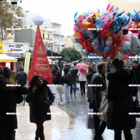 ΑΓΟΡΑ ΨΩΝΙΑ