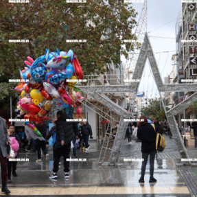 ΑΓΟΡΑ ΨΩΝΙΑ