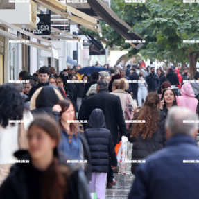 ΑΓΟΡΑ ΨΩΝΙΑ