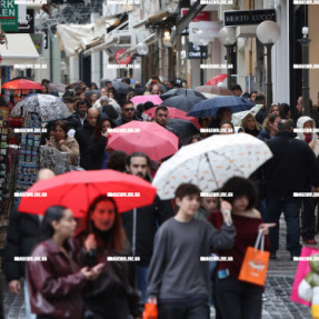 ΑΓΟΡΑ ΨΩΝΙΑ