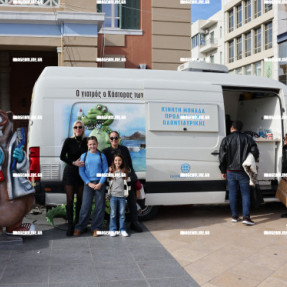 ΚΙΝΗΤΕΣ ΜΑΑΣΤΟΓΡΑΦΙΑΣ ΚΑΙ ΟΔΟΝΤΙΑΤΡΙΚΗΣ