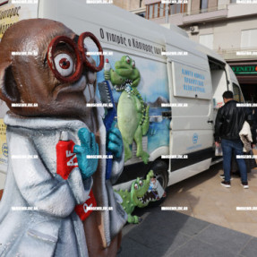 ΚΙΝΗΤΕΣ ΜΑΑΣΤΟΓΡΑΦΙΑΣ ΚΑΙ ΟΔΟΝΤΙΑΤΡΙΚΗΣ