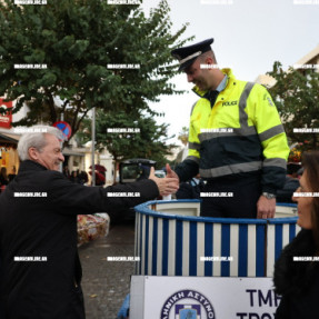 ΤΟ ΕΘΙΜΟ ΤΗΣ ΒΑΡΕΛΑΣ