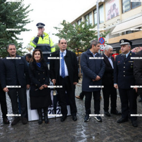 ΤΟ ΕΘΙΜΟ ΤΗΣ ΒΑΡΕΛΑΣ