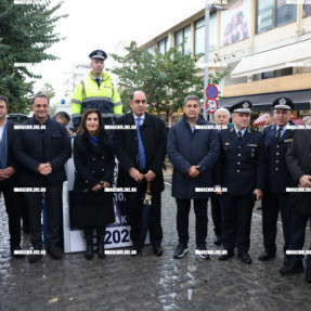 ΤΟ ΕΘΙΜΟ ΤΗΣ ΒΑΡΕΛΑΣ