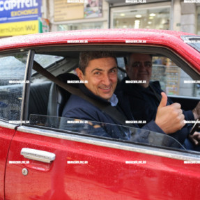 ΤΟ ΕΘΙΜΟ ΤΗΣ ΒΑΡΕΛΑΣ