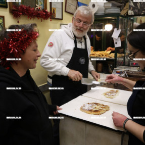 ΤΟ ΕΘΙΜΟ ΤΗΣ ΜΠΟΥΓΑΤΣΑΣ