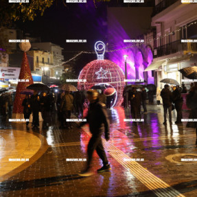 ΤΟ ΕΘΙΜΟ ΤΗΣ ΜΠΟΥΓΑΤΣΑΣ