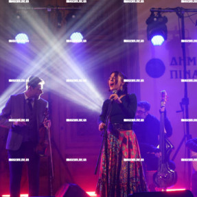 ΣΥΝΑΥΛΙΑ GADJO DILO